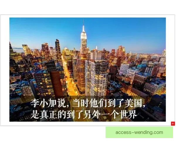 底特律活塞崛起之路：从辉煌历史到新时代重建的全景解析