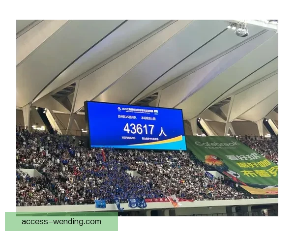 苏州超级联赛全赛程安排与关键比赛时间一览